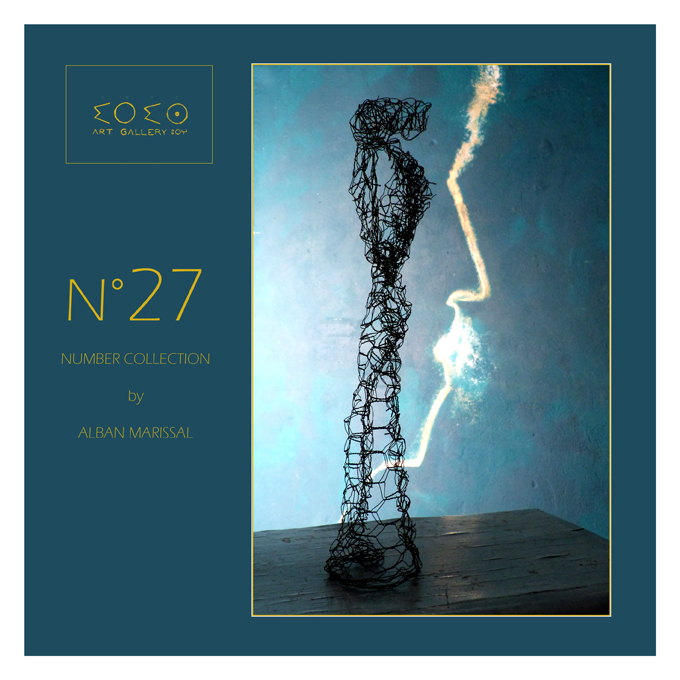 N 27