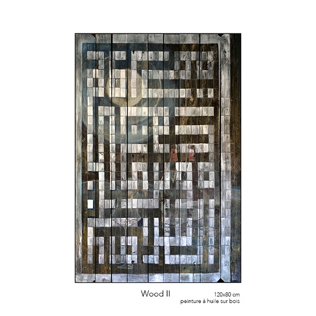 Wood 2 120x80